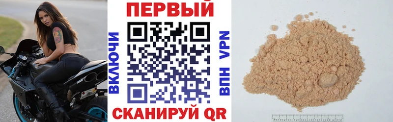 АМФ VHQ  Духовщина 