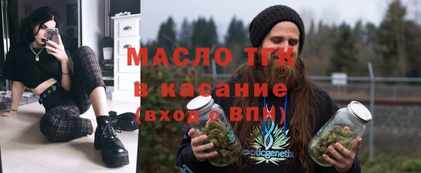 MDMA Premium VHQ Дмитриев