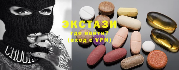 дистиллят марихуана Дмитровск