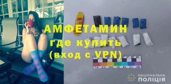 MDMA Premium VHQ Дмитриев