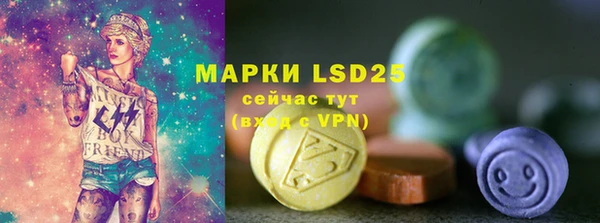 дистиллят марихуана Дмитровск