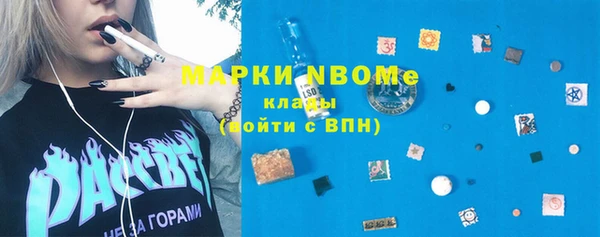 MDMA Premium VHQ Дмитриев