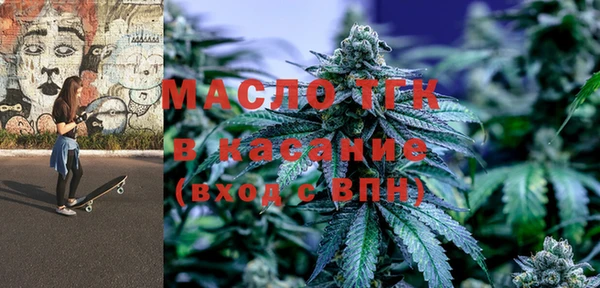 a pvp Дмитров