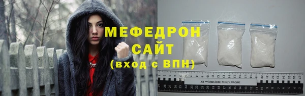 MDMA Premium VHQ Дмитриев