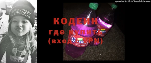 дистиллят марихуана Дмитровск