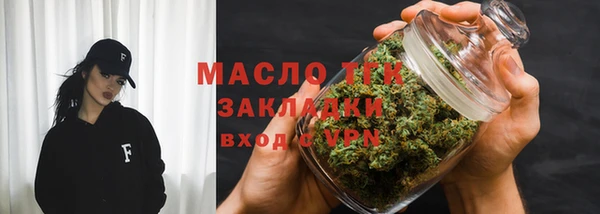 MDMA Premium VHQ Дмитриев