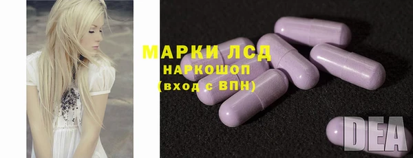 дистиллят марихуана Дмитровск