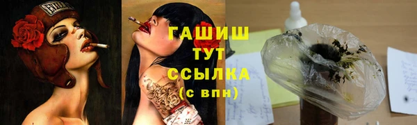 a pvp Дмитров