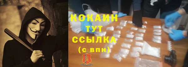 MDMA Premium VHQ Дмитриев