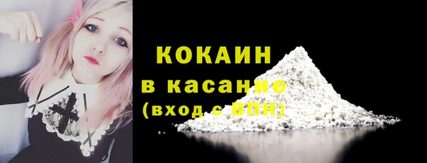 дистиллят марихуана Дмитровск