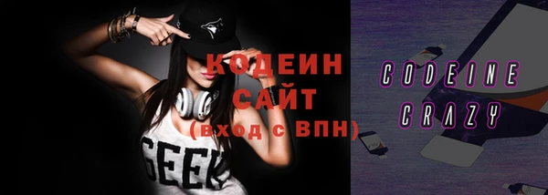 дистиллят марихуана Дмитровск