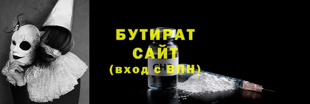 a pvp Дмитров