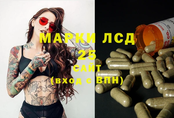 MDMA Premium VHQ Дмитриев