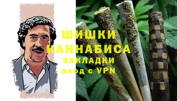 MDMA Premium VHQ Дмитриев