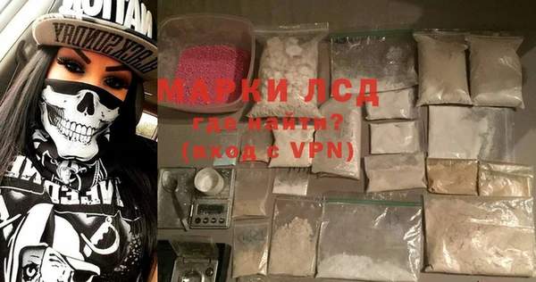 MDMA Premium VHQ Дмитриев