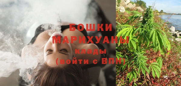 дистиллят марихуана Дмитровск
