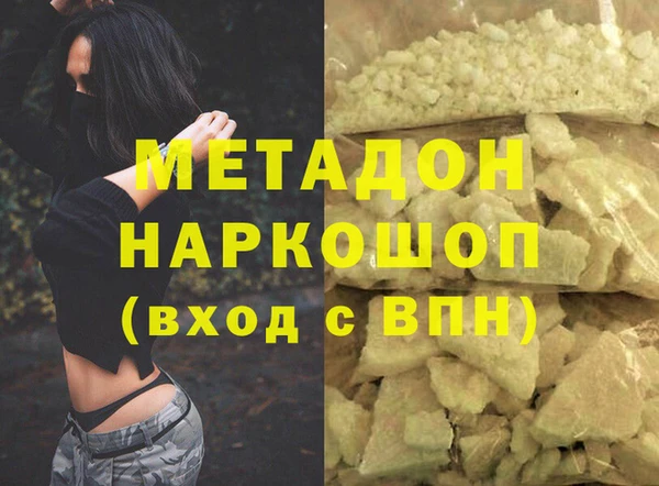 a pvp Дмитров