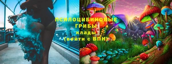 дистиллят марихуана Дмитровск