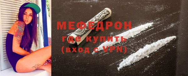MDMA Premium VHQ Дмитриев