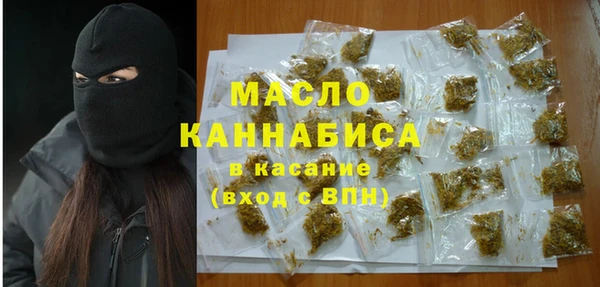 MDMA Premium VHQ Дмитриев