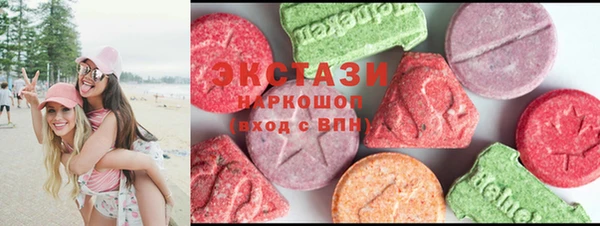 дистиллят марихуана Дмитровск