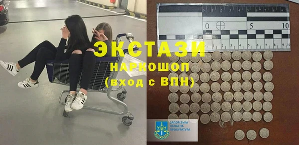 a pvp Дмитров