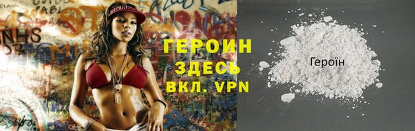 твердый Александровское