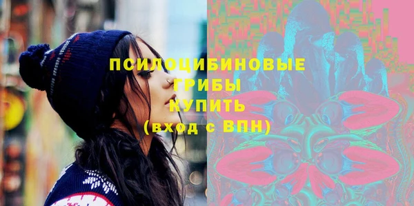 дистиллят марихуана Дмитровск