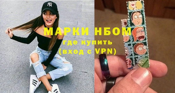 дистиллят марихуана Дмитровск