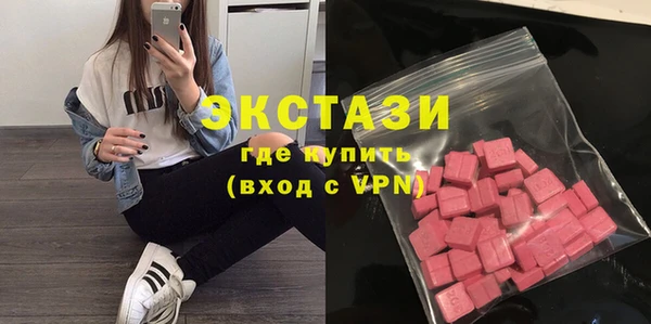 дистиллят марихуана Дмитровск