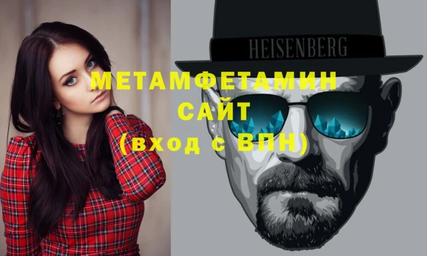 MDMA Premium VHQ Дмитриев