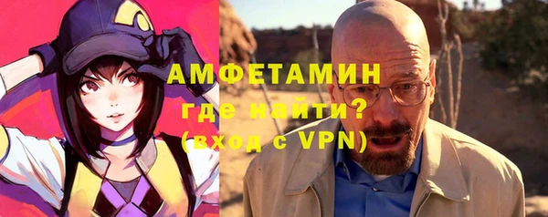 Альфа ПВП Кущёвская