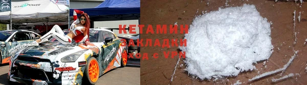 MDMA Premium VHQ Дмитриев
