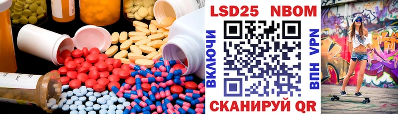 ЛСД экстази ecstasy Духовщина